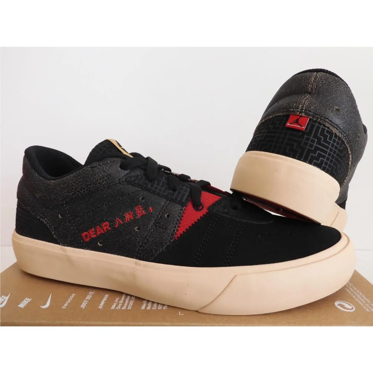 Nike shoes - Jordan Series - Series - DN1696-062 - Black (UPC: 195245485757) 0