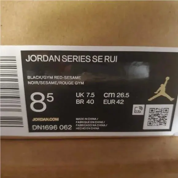 Nike shoes - Rui Hachimura x Nike Jordan Series 01 Dear Rui - DN1696-062 - BLACK/GYM RED-SESAME 0
