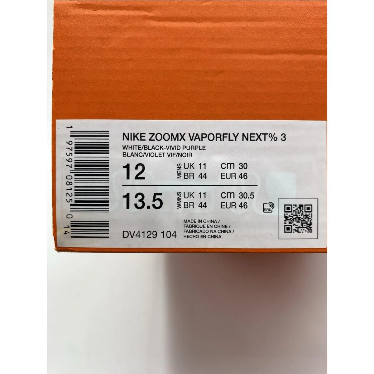 Nike shoes - Nike ZoomX Vaporfly - ZoomX Vaporfly - DV4129 104 - White/Black-Vivid Purple (UPC: 197597081250) 6