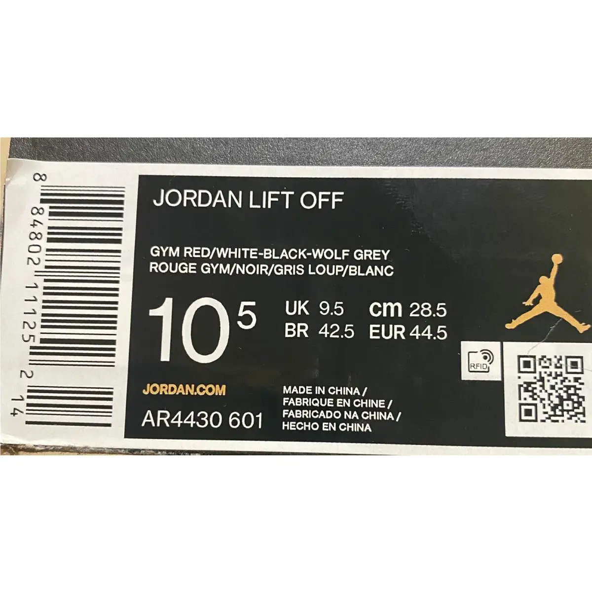 Nike shoes - Air Jordan Lift Off - Air Lift Off - AR4430601 - Red 4