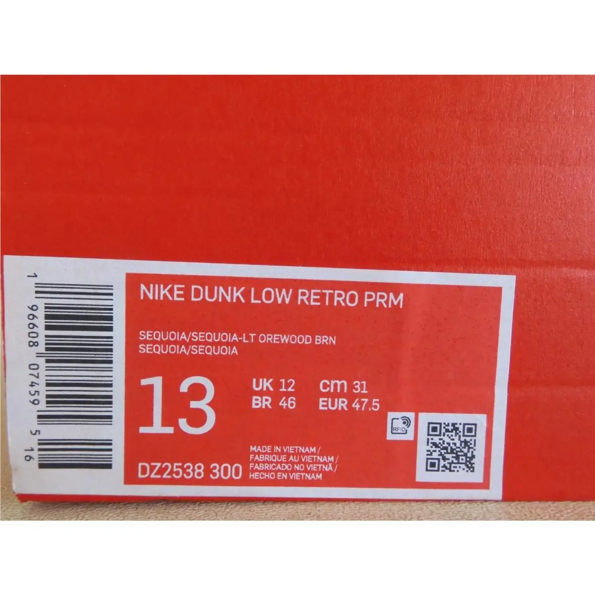 Nike shoes - Nike Dunk Low - Dunk Low - DZ2538-300 - Green (UPC: 196608074595) 3