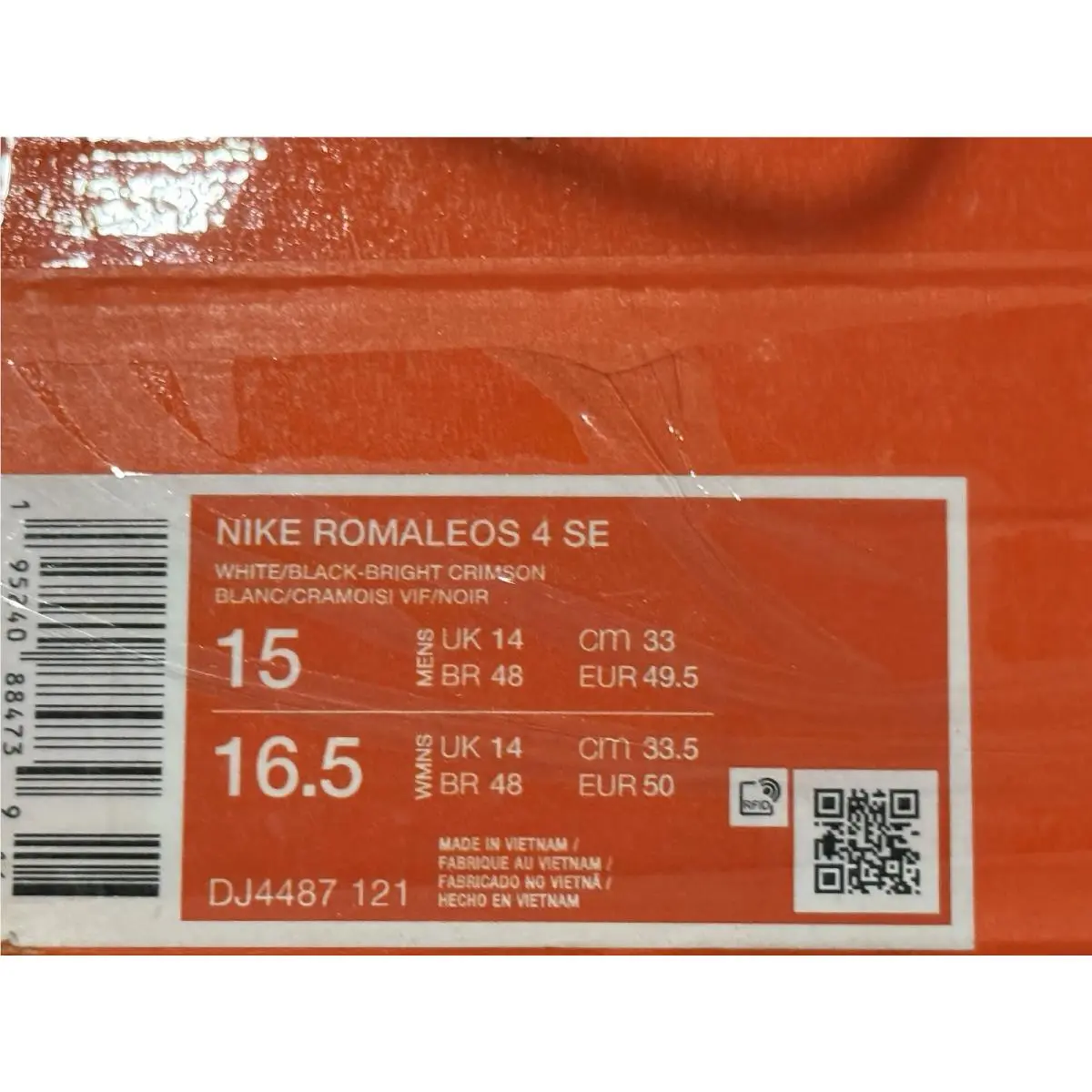 Nike shoes - Nike Romaleos 4 - Romaleos - DJ4487-121 - Multicolor 7