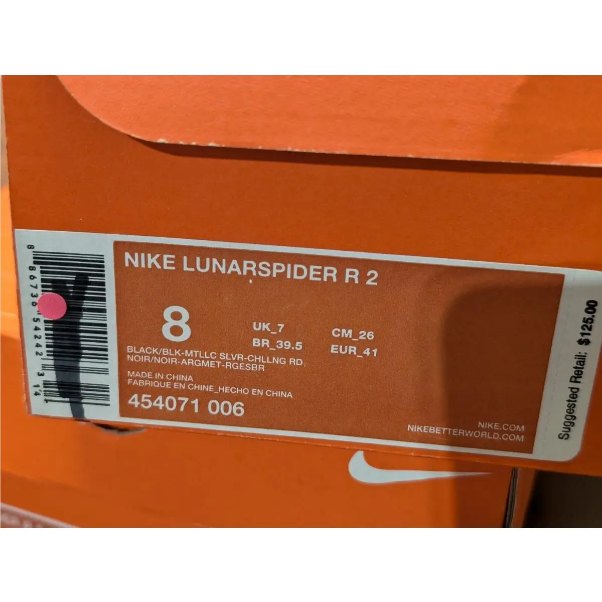 Nike shoes - LunarSpider R 2 - LunarSpider - 454071006 - Black Silver Red (UPC: 0886736542423) 12