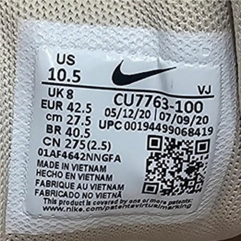 Nike shoes - CU7763-100 - CU7763-100 - Tan 7