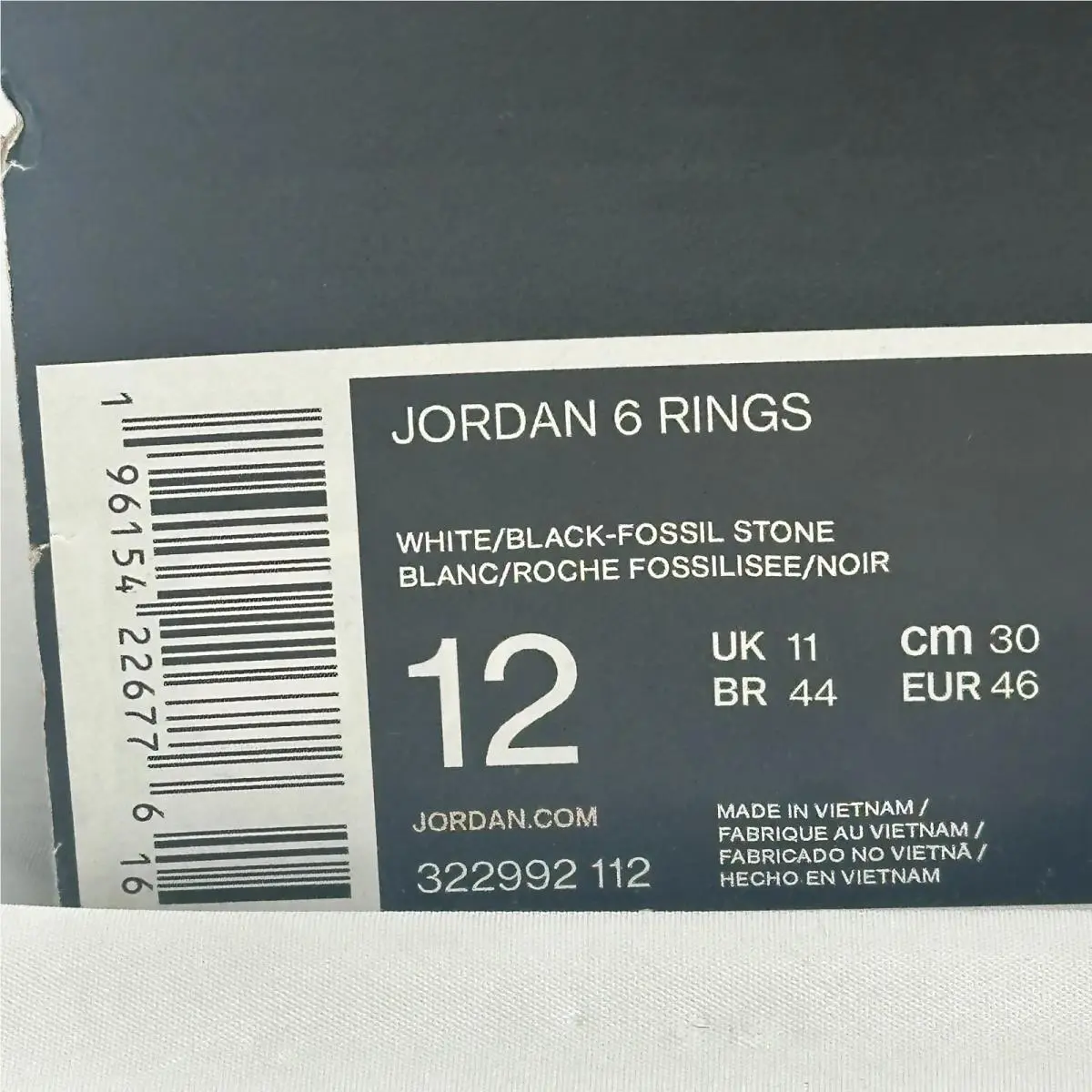 Nike shoes - Air Jordan 6 Rings - Air Rings - 322992 112 - White (UPC: 196154226776) 12