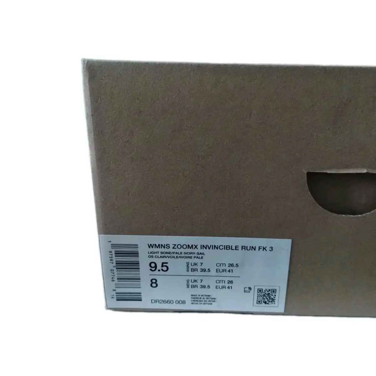 Nike shoes - Nike ZoomX Invincible - ZoomX Invincible - DR2660 008 - Light Bone/Pale Ivory-Sail (UPC: 197597077468) 12