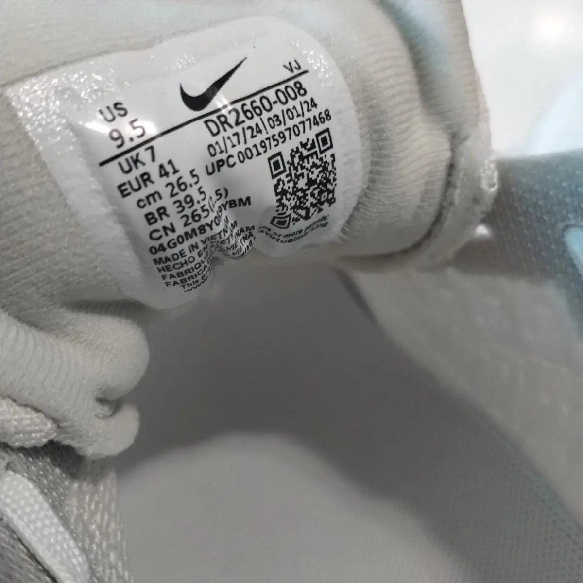 Nike shoes - Nike ZoomX Invincible - ZoomX Invincible - DR2660 008 - Light Bone/Pale Ivory-Sail (UPC: 197597077468) 11