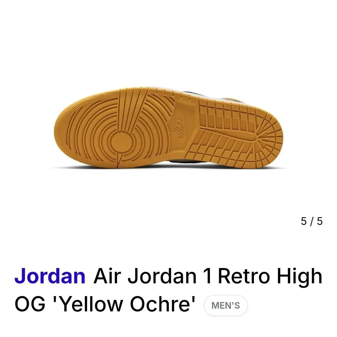 Nike shoes - Nike Air Jordan 1 - Air - DZ5485-701 - mustard 1