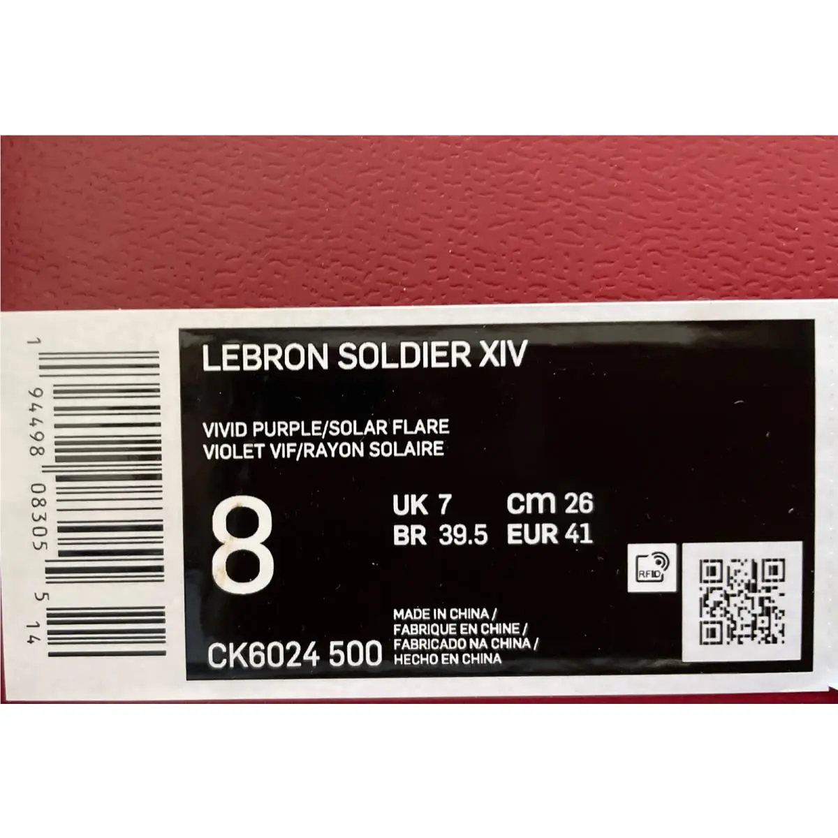 Nike shoes - Nike LeBron Soldier XIV - LeBron Soldier XIV - CK6024-500 - Multicolor (UPC: 0194498083055) 9
