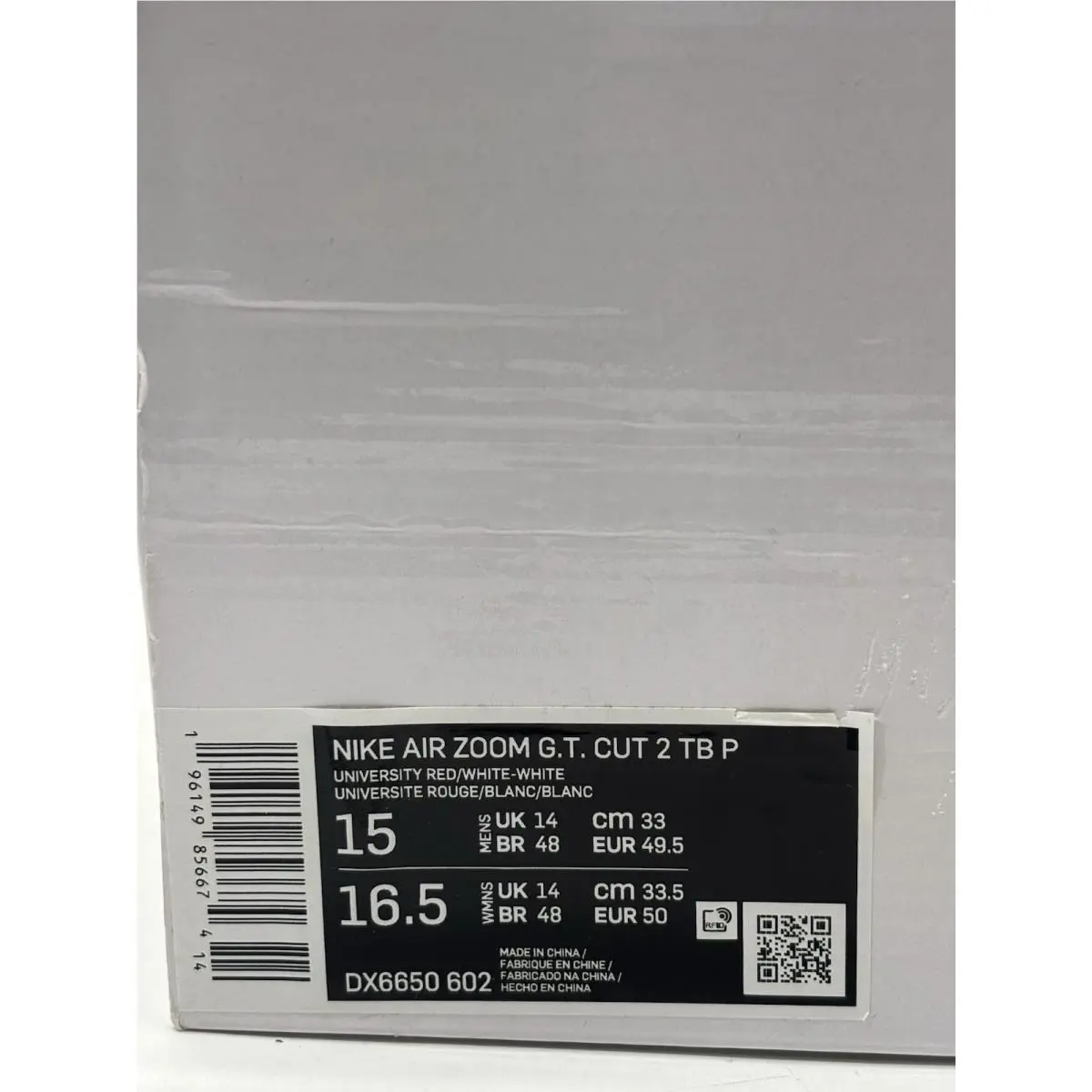 Nike shoes - Nike Air Zoom GT Cut - DX6650 602 - University Red/White (UPC: 196149856650) 5