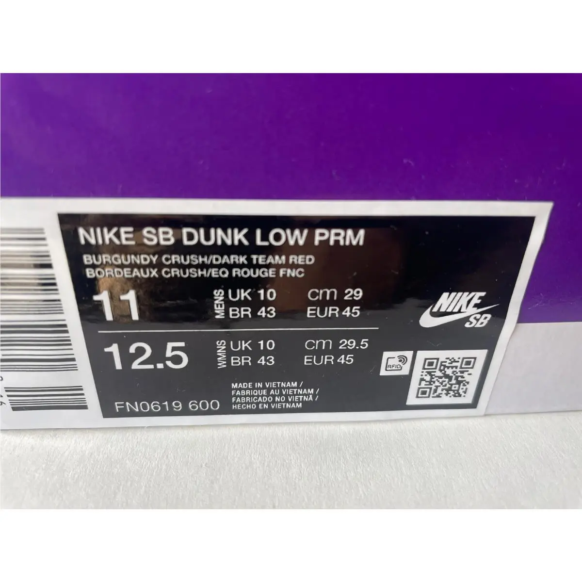 Nike shoes - Nike SB Dunk - Dunk - FN0619-600 - Brown 6
