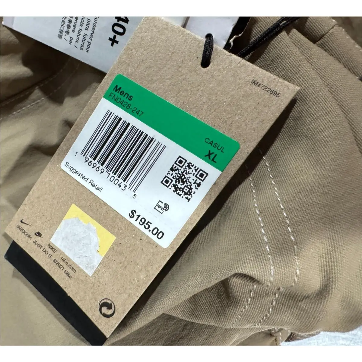 Nike clothing - Nike ACG Smith Summit Convertible - FN0428247 - Beige (UPC: 196969100438) 5