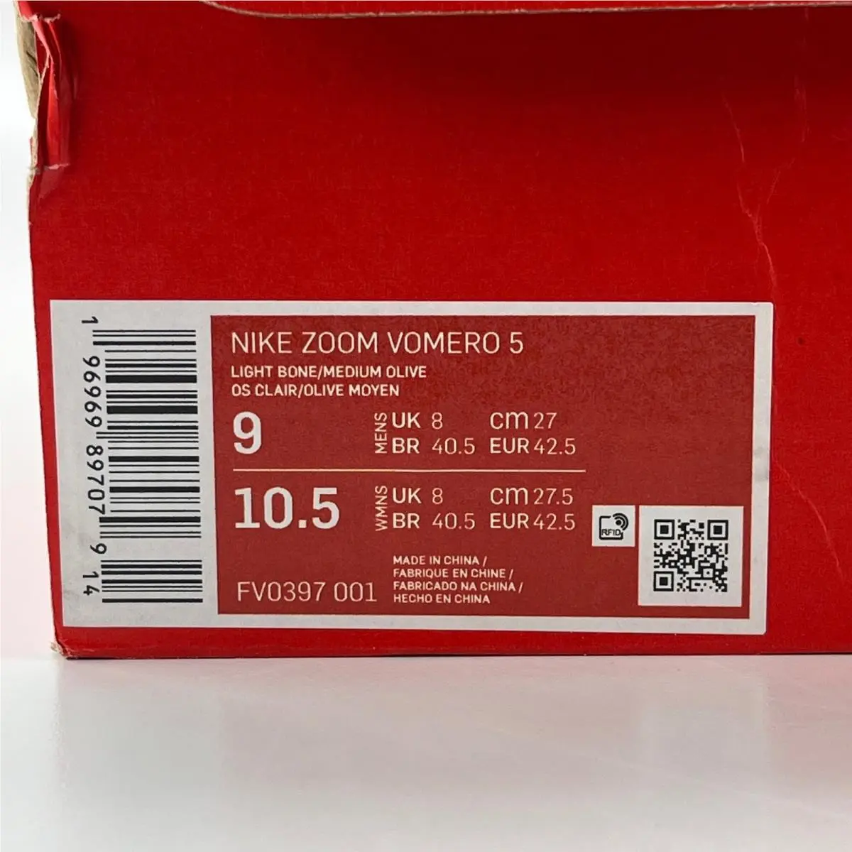 Nike shoes - Nike Zoom Vomero 5 SP - FV0397-001 - Beige 7
