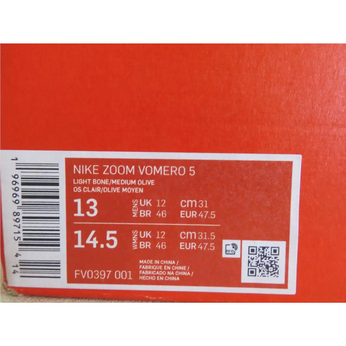 Nike shoes - Nike Zoom Vomero 5 - Zoom Vomero - FV0397-001 - Brown (UPC: 196969897154) 3