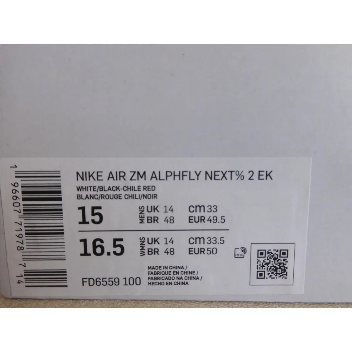 Nike shoes - Nike ZoomX Vaporfly Next% 2 - FD6559-100 - White (UPC: 196607719787) 4