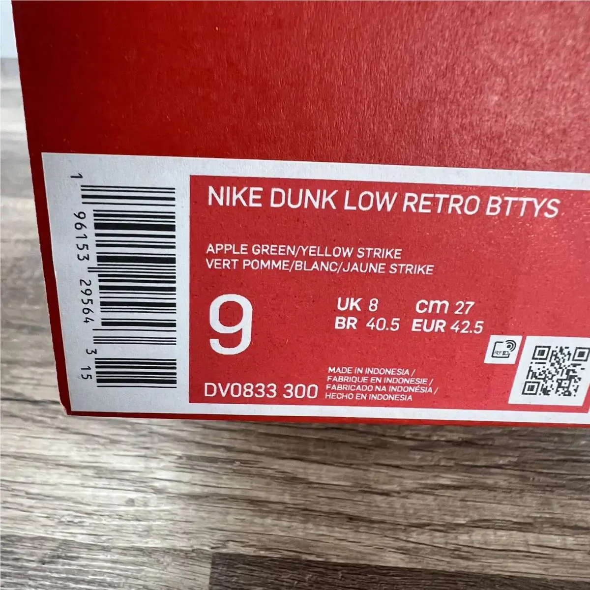Nike shoes - Nike Dunk Retro Low - Dunk Retro Low - DV0833-300 - Green 8