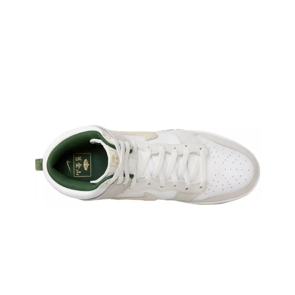 Nike shoes - Nike Dunk Hi - Dunk - FD0776-100 - Summit White/Desert Ore 1