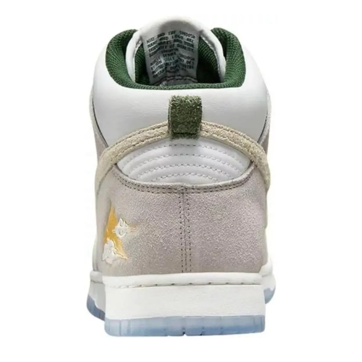 Nike shoes - Nike Dunk Hi - Dunk - FD0776-100 - Summit White/Desert Ore 2