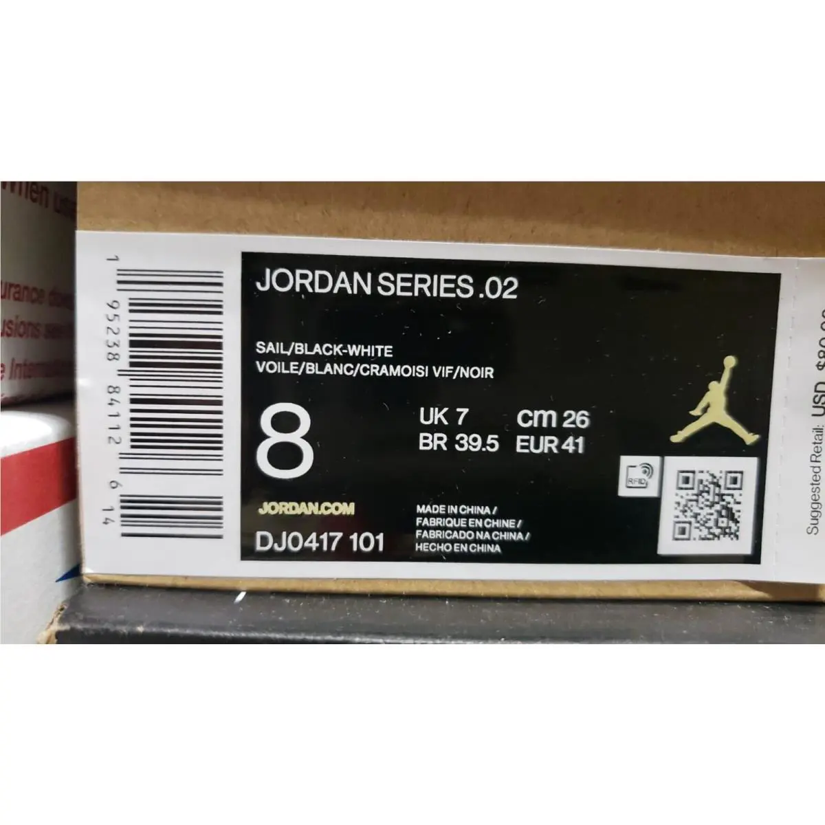 Nike shoes - Jordan Series.02 - DJ0417 101 - Sail/Black-White (UPC: 195238841126) 7