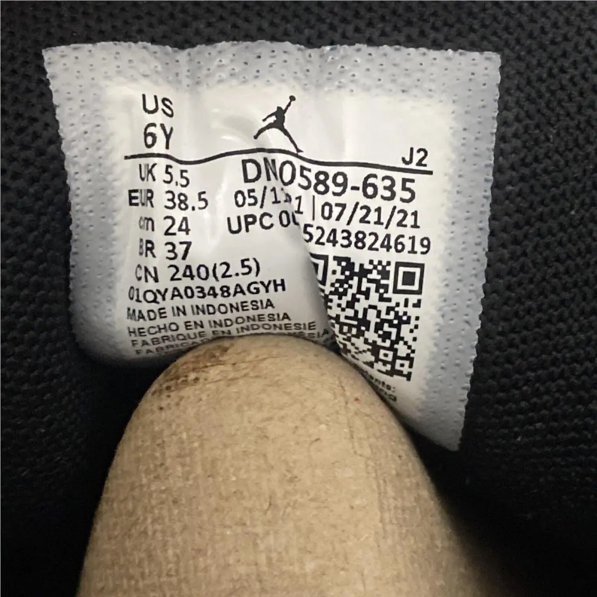 Nike shoes - Air Jordan 1 - Air - DM0589-635 - Brown (UPC: 195243824619) 4