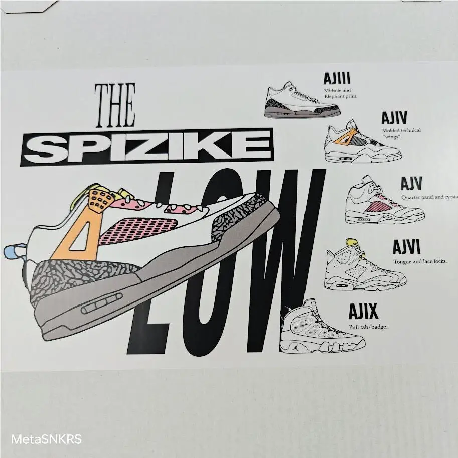 Nike shoes - Air Jordan Spizike - Air Spizike - FQ1759 100 - White 2