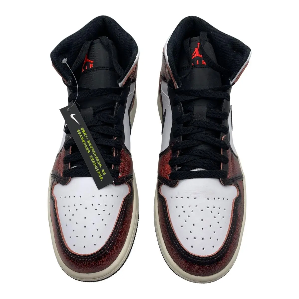 Nike shoes - Nike Air Jordan 1 - Air - DV9565-006 - Red 2