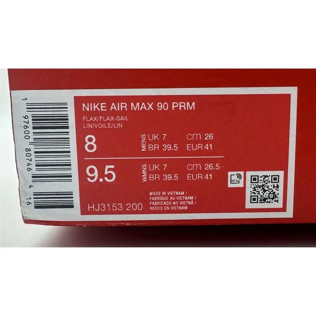 Nike shoes - Nike Air Max 90 - Air Max - HJ3153-200 - Brown 13