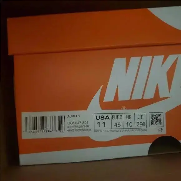 Nike shoes - Air Jordan AJKO - Air AJKO - DO5047-801 - Orange, White 0