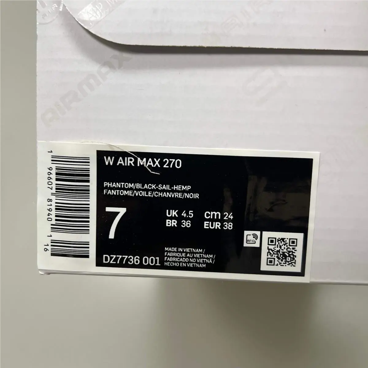 Nike shoes - DZ77736001 - DZ77736 001 - Phantom/Black Sail-Hemp (UPC: 196607819425) 10