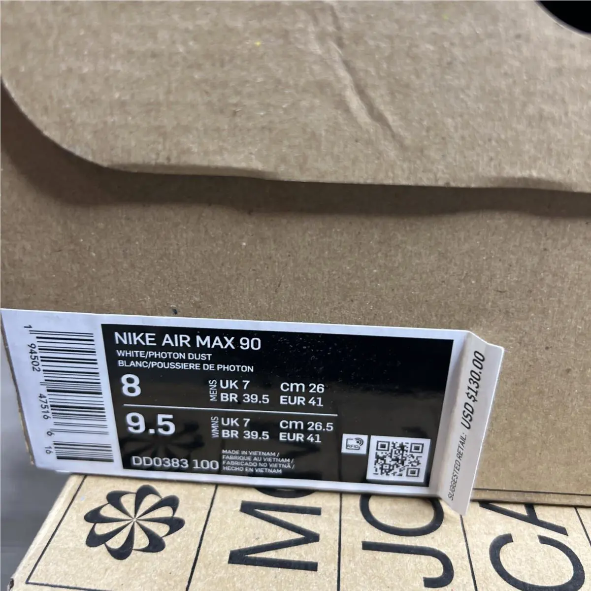 Nike shoes - Air Max 90 - Air Max - Dd0383100 - White (UPC: 0194502475142) 8