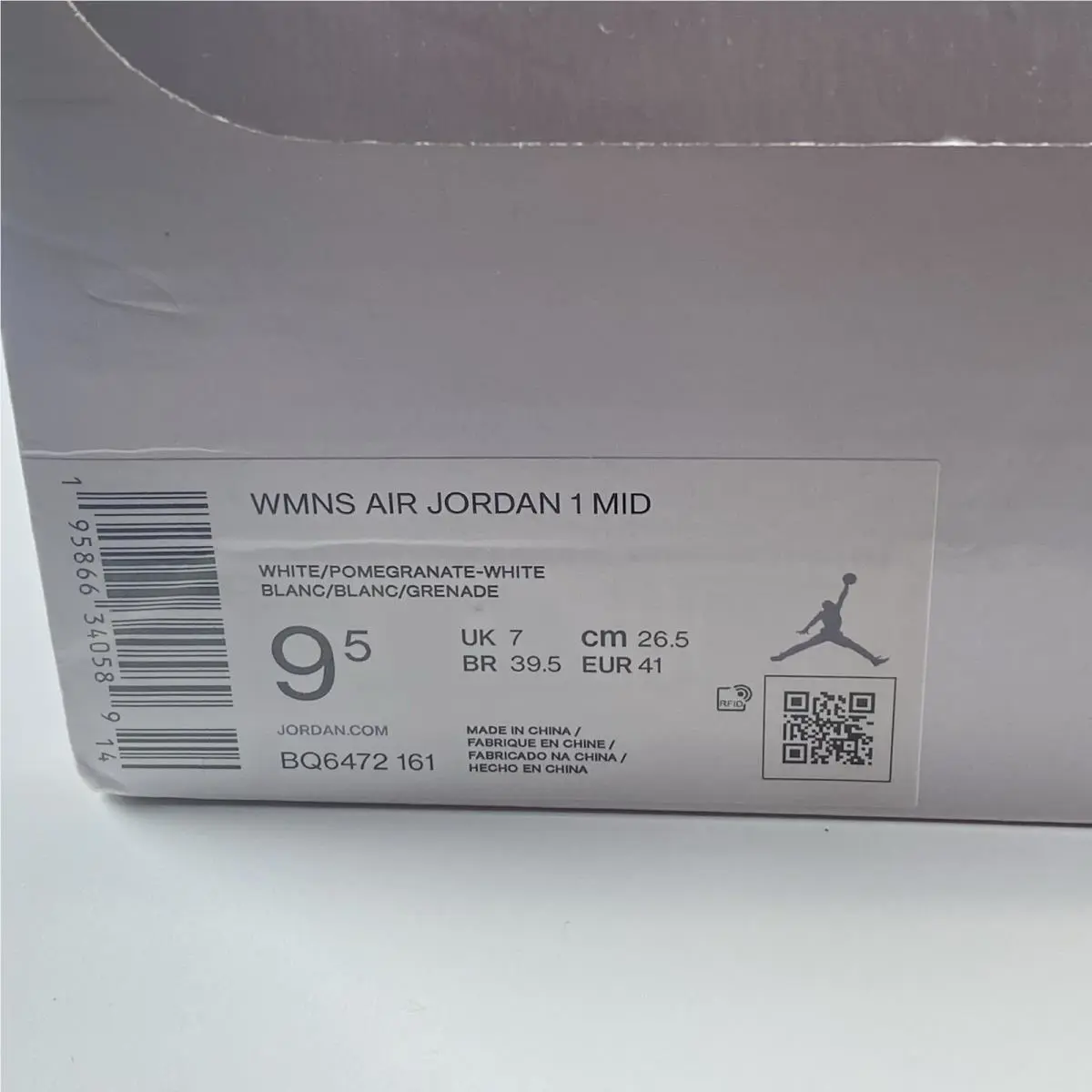 Nike shoes - Air Jordan 1 - Air - Bq6472-161 - White 8