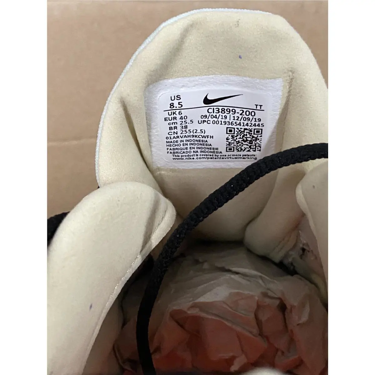 Nike shoes - Nike Air Max 270 React - CI3899-200 - Brown (UPC: 0193654142445) 4
