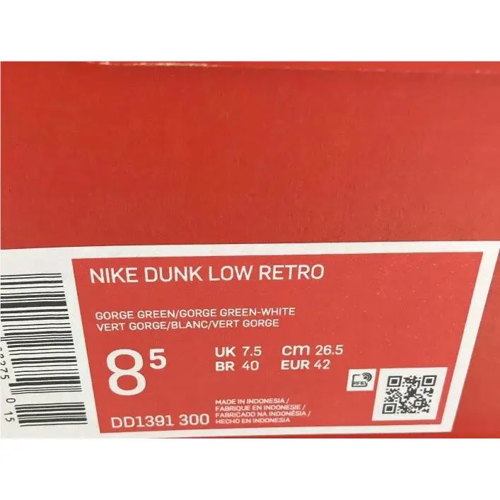 Nike shoes - Nike Dunk Low - Dunk Low - DD1391-300 - Green, Manufacturer: Gorge Green/White/Total Orange/Gorge Green 4