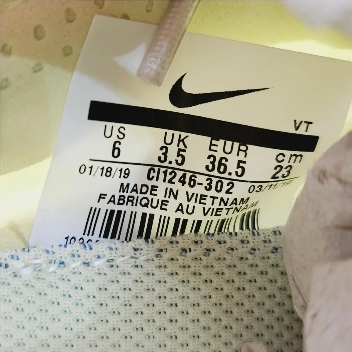 Nike shoes - Nike Air Max VaporMax - Air Max VaporMax - CI1246-302 - Green (UPC: 193145555587) 1
