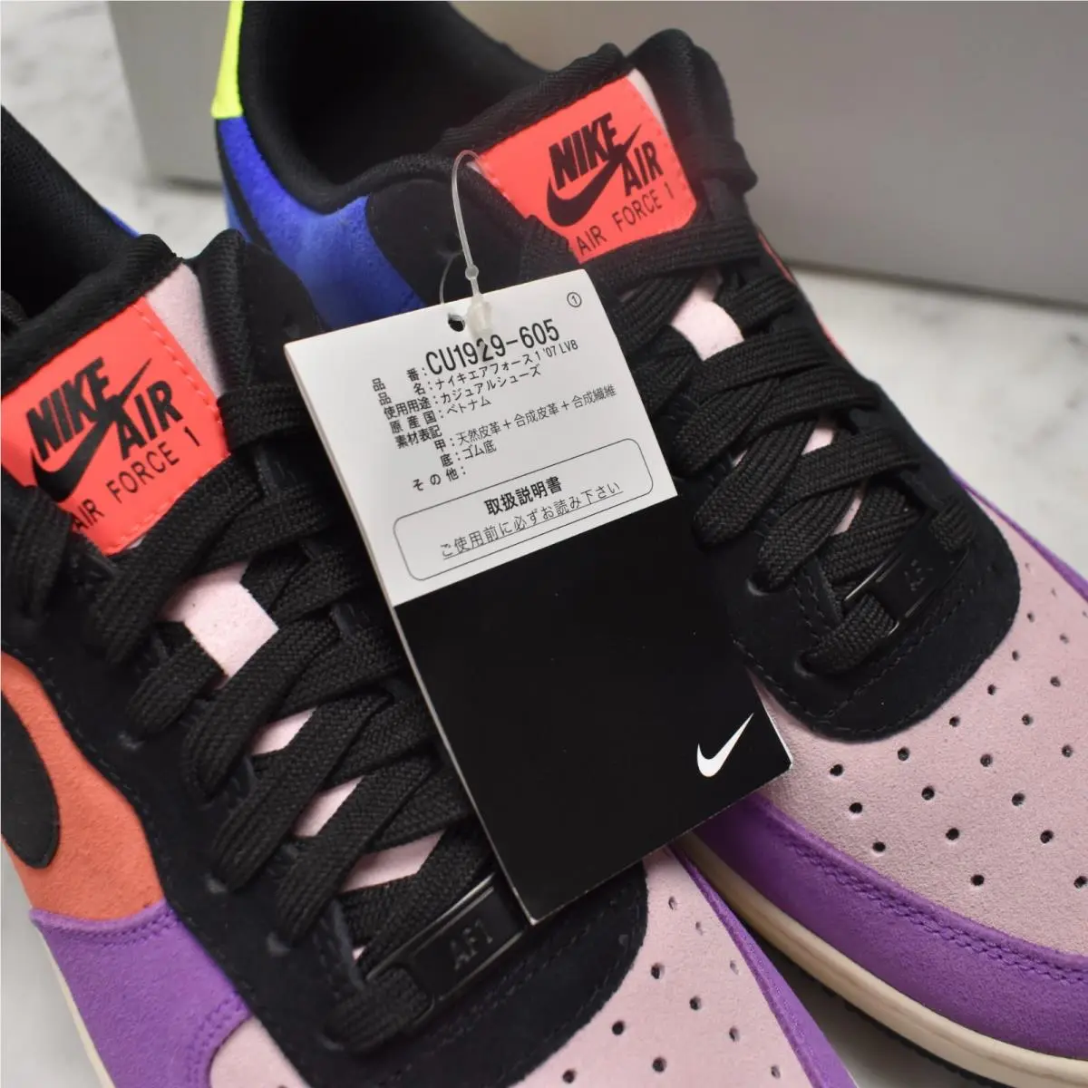 Nike shoes - Nike Air Force 1 `07 LV8 - CU1929-605 - Multicolor 7