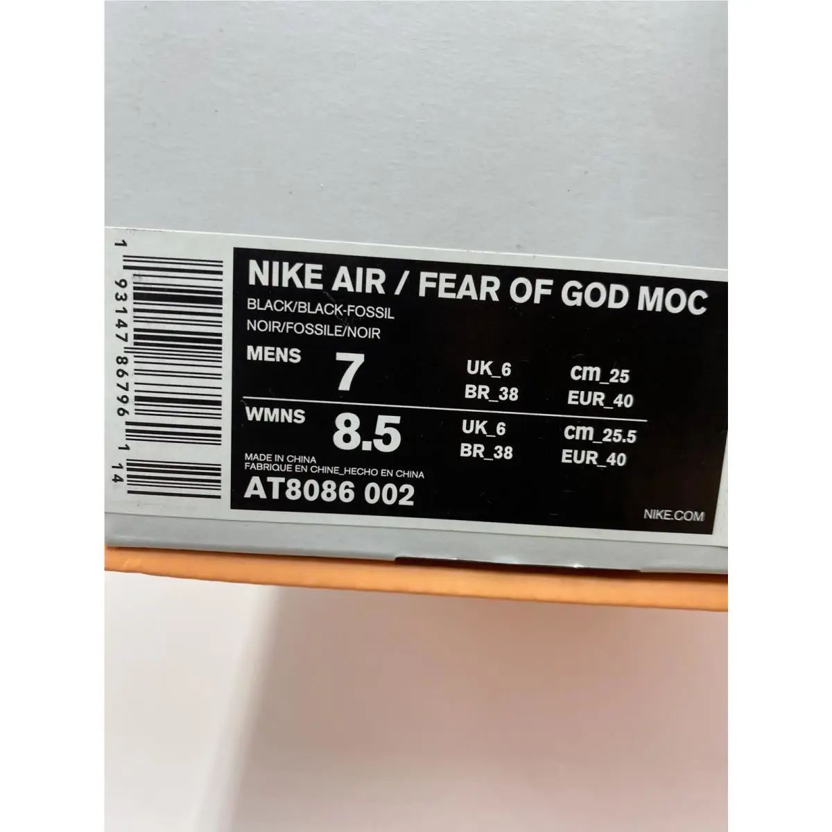 Nike shoes - Nike Air Fear of God - AT8086 002 - Black/Black (UPC: 193147867961) 9