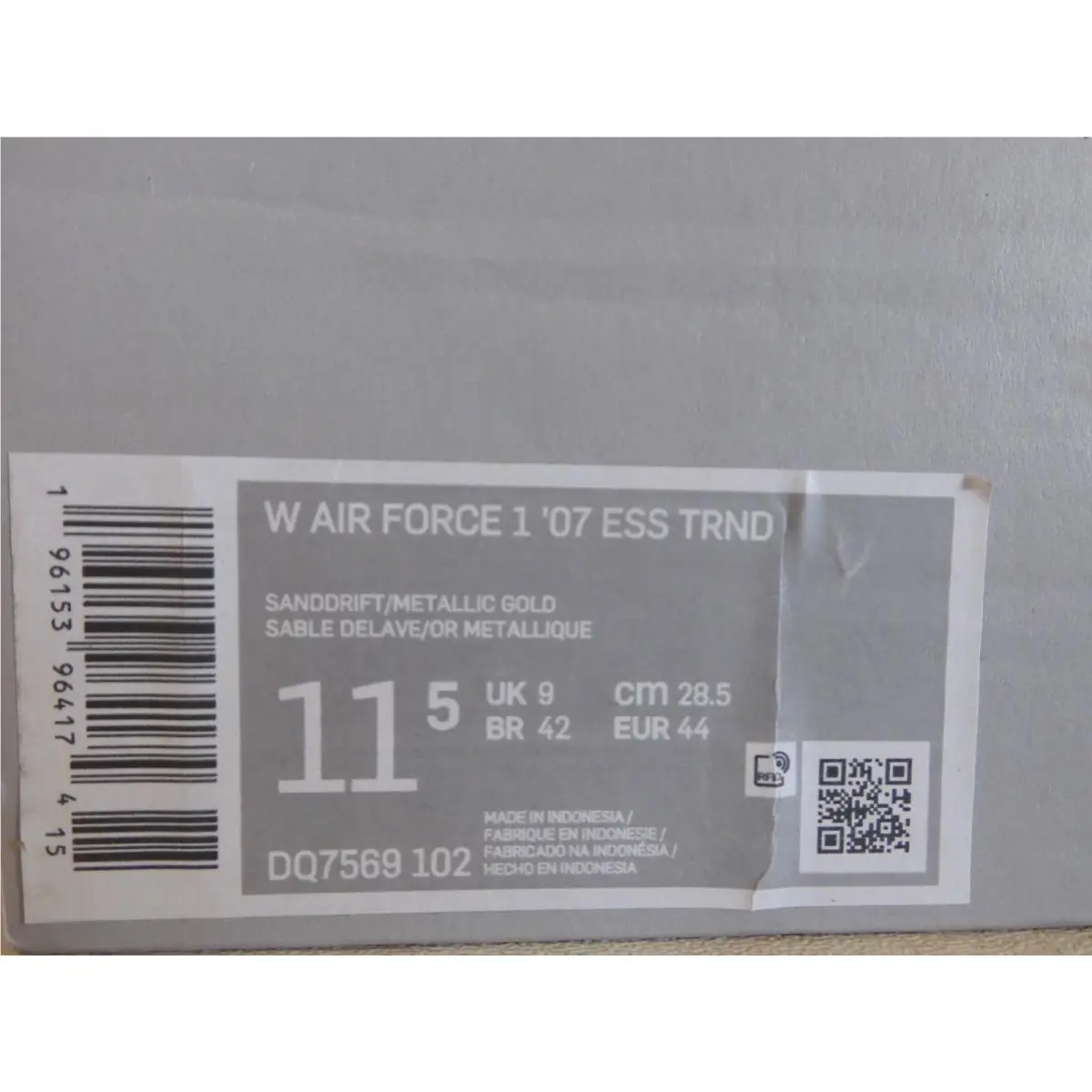 Nike shoes - Nike Air Force 1 `07 - DQ7569-102 - Brown (UPC: 196153964174) 3