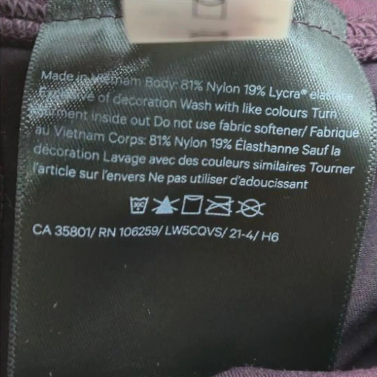 Lululemon clothing - LW5CQVS - LW5CQVS - DIDC 7