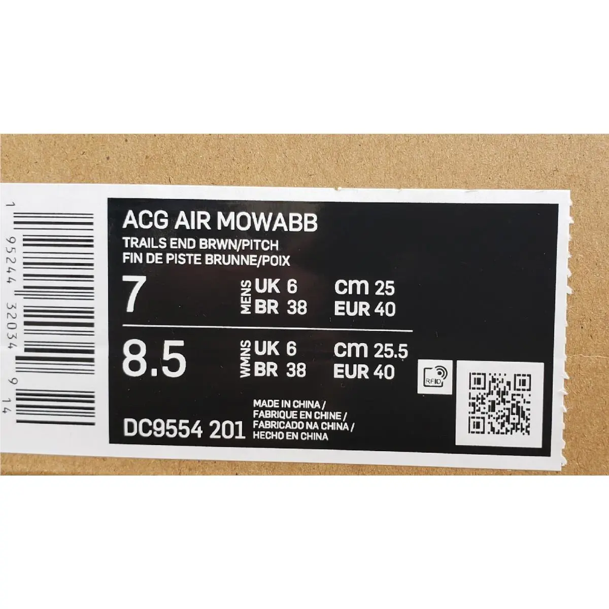 Nike shoes - Nike Air Mowabb - Air Mowabb - DC9554201 - Brown 5