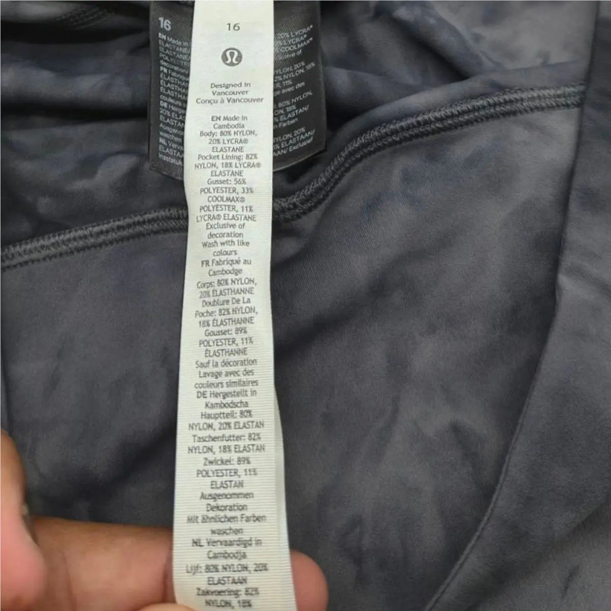 Lululemon clothing - DDPG 6