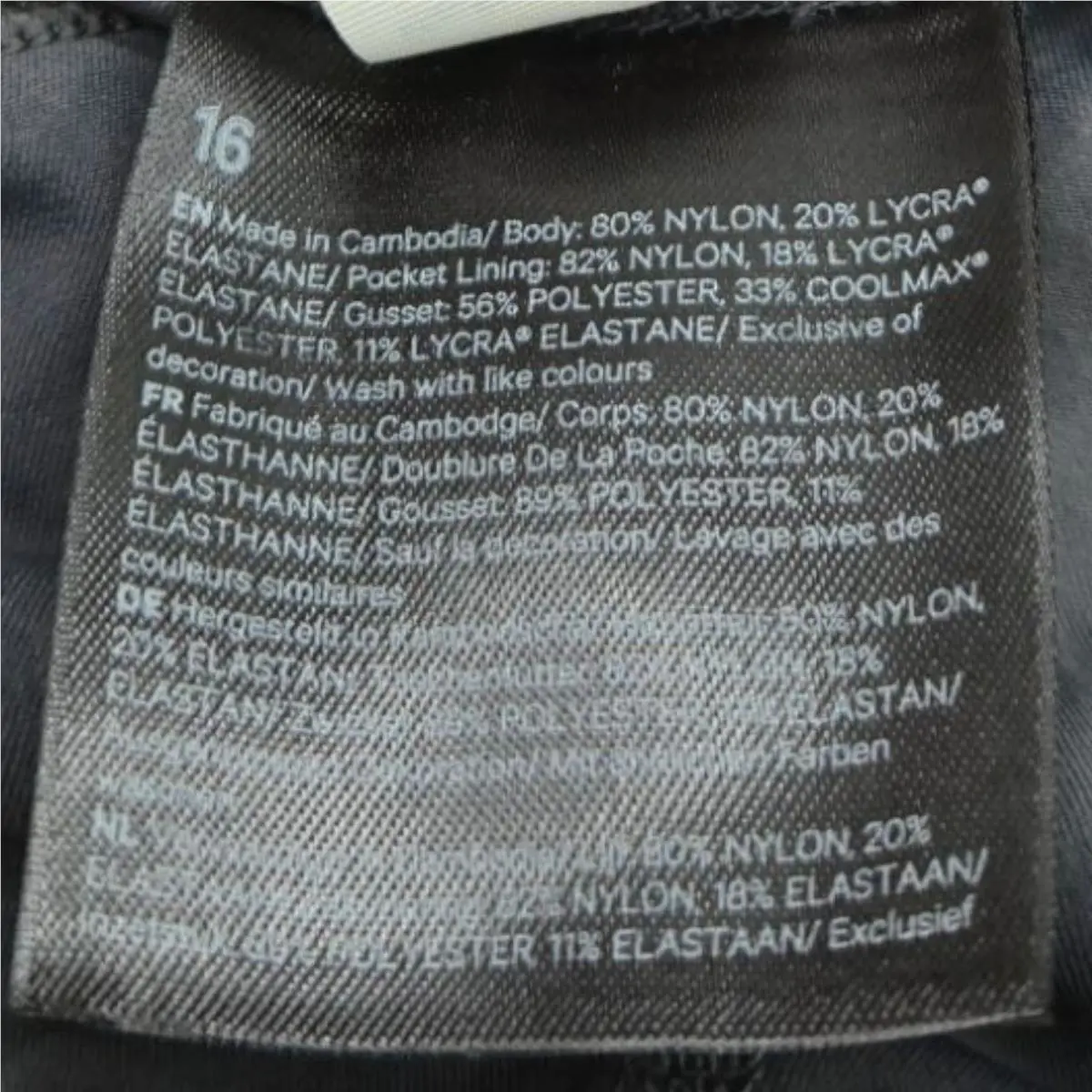 Lululemon clothing - DDPG 7