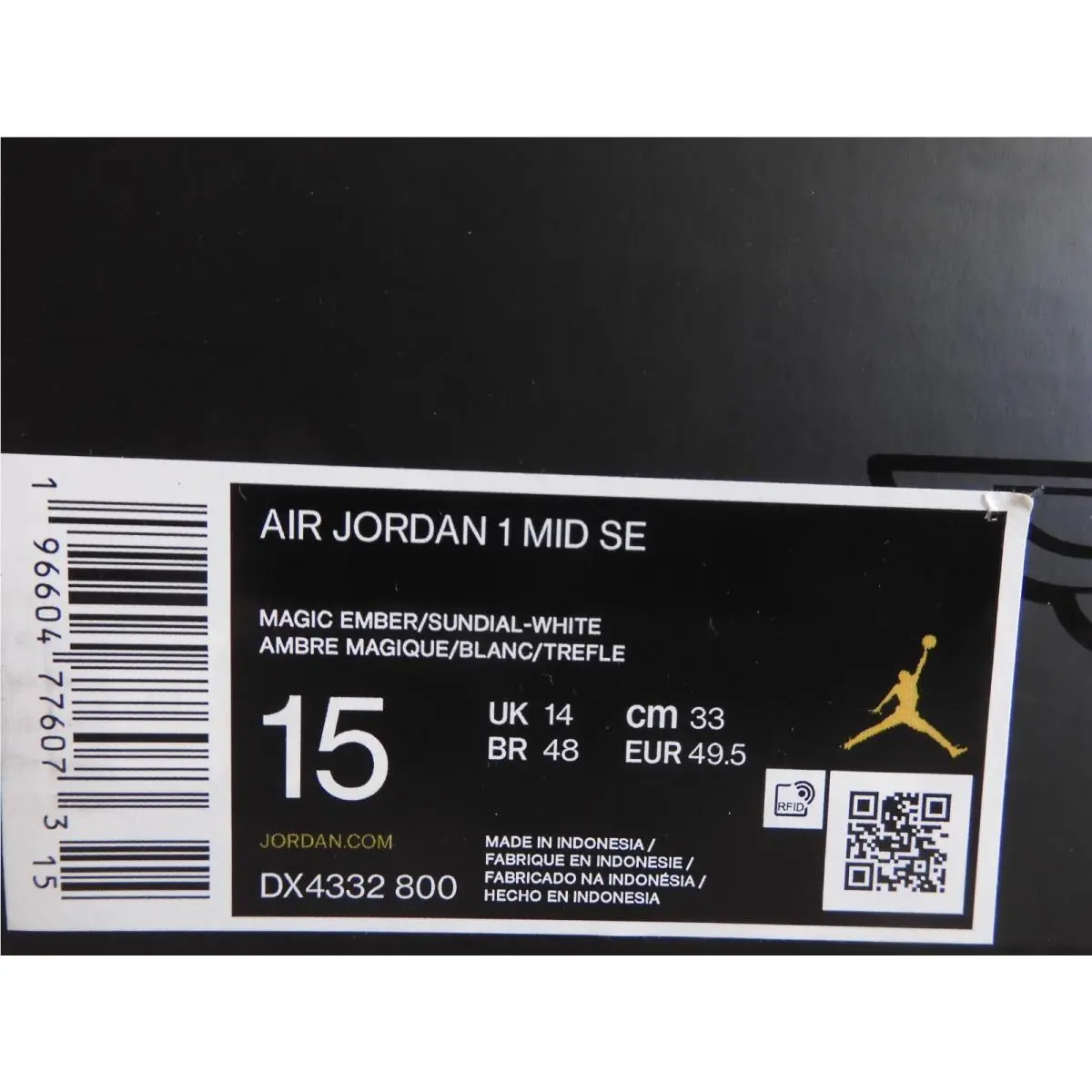Nike shoes - Nike Air Jordan 1 - Air - DX4332800 - Orange (UPC: 196604776073) 3