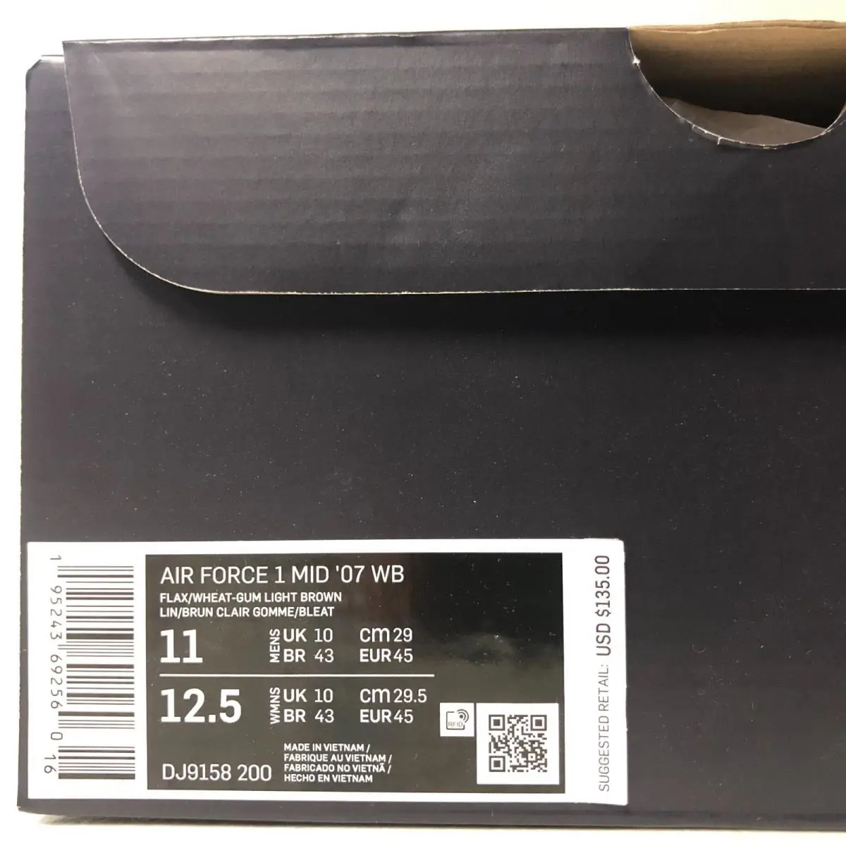 Nike shoes - DJ9158-200 - DJ9158-200 - Flax (UPC: 0195243692485) 6