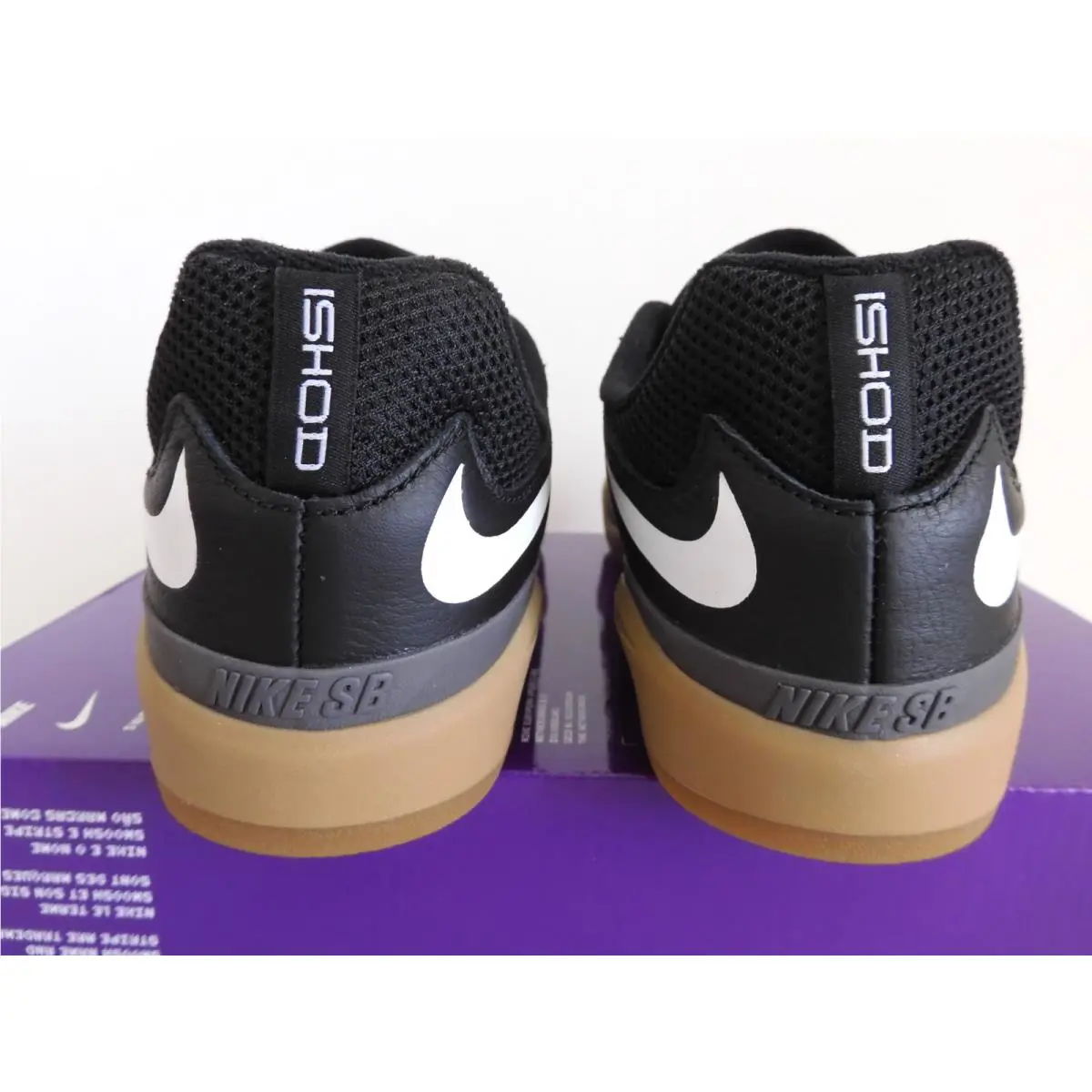 Nike shoes - Nike SB Ishod Wair - Ishod Wair - DH1030-001 - Black (UPC: 195866140288) 2