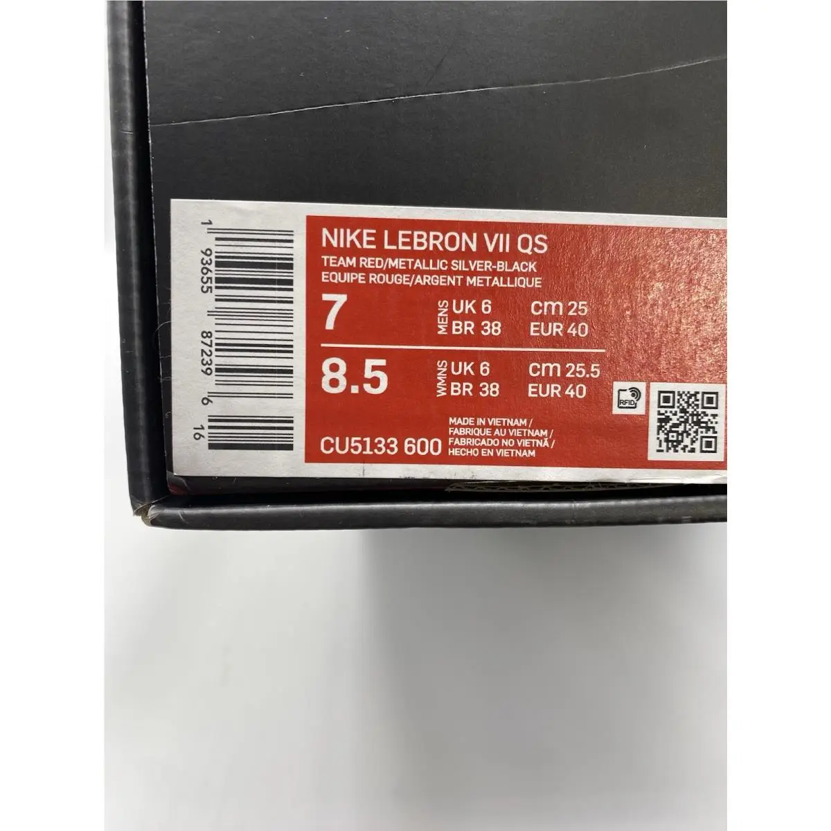 Nike shoes - Nike Air Max LeBron - Air Max LeBron - CU5133-600 - Red (UPC: 193655872396) 6