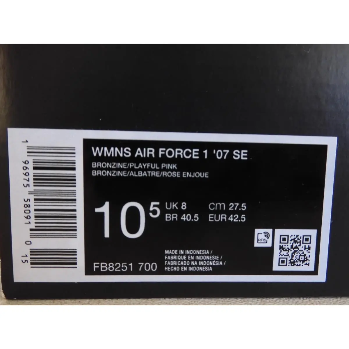 Nike shoes - Nike Air Force 1 `07 - FB8251 700 - Brown (UPC: 196975580910) 3