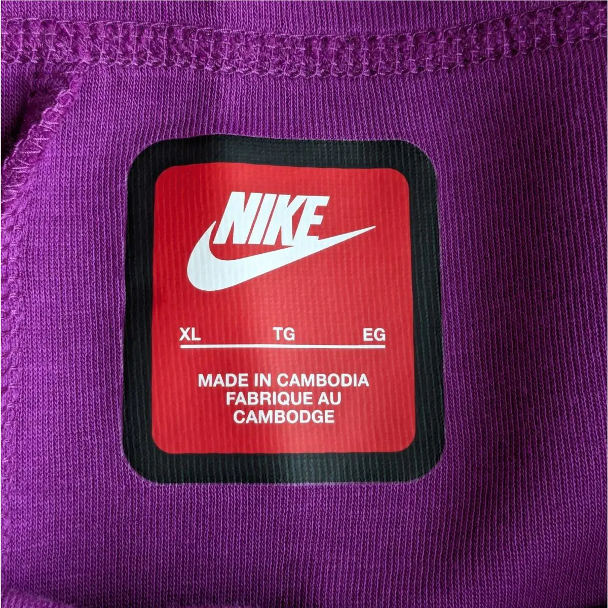Nike clothing - Nike Tech - Tech - FZ0762505 - Purple (UPC: 0197600927551) 8