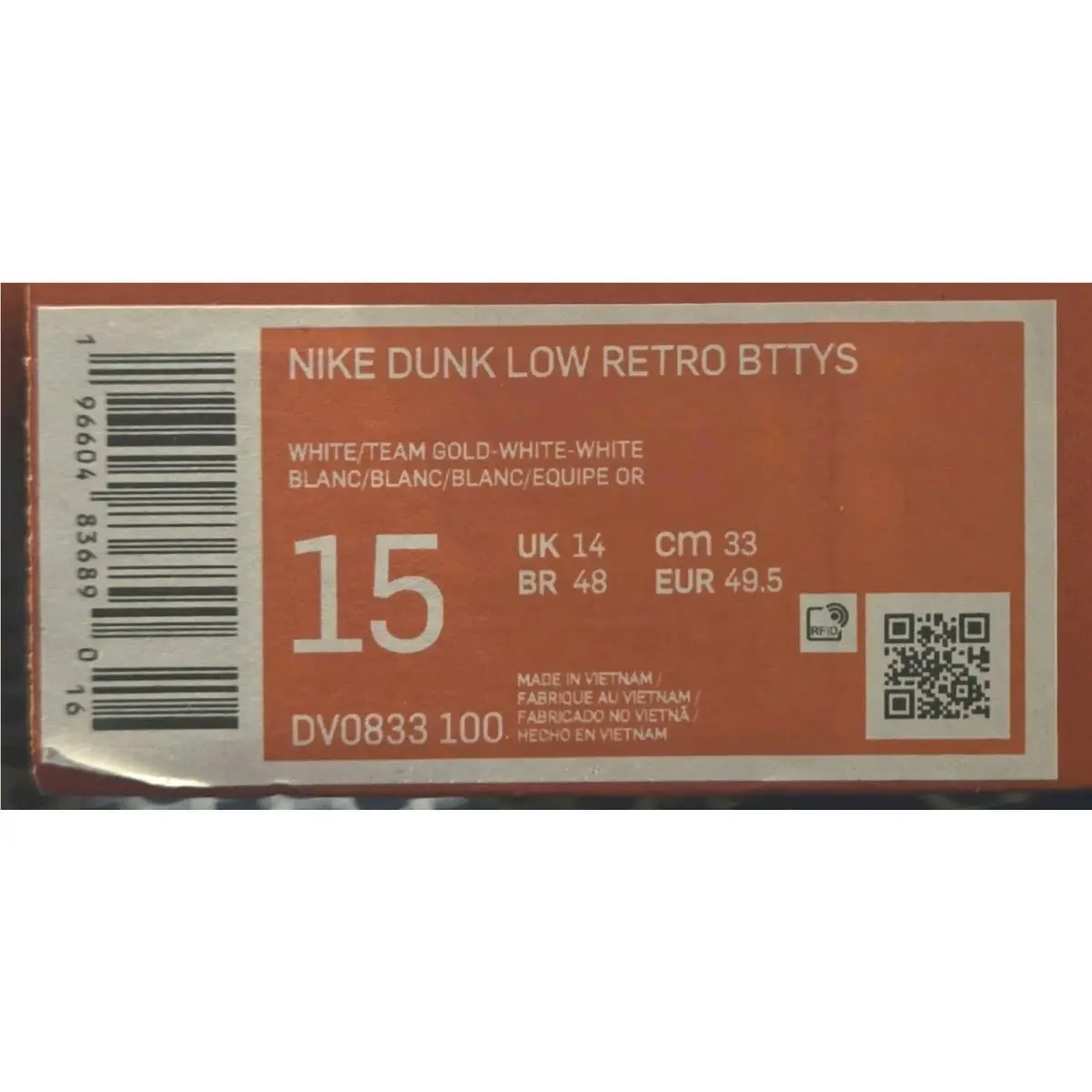 Nike shoes - Nike Dunk Low - Dunk Low - DV0833-100 - Gold 8