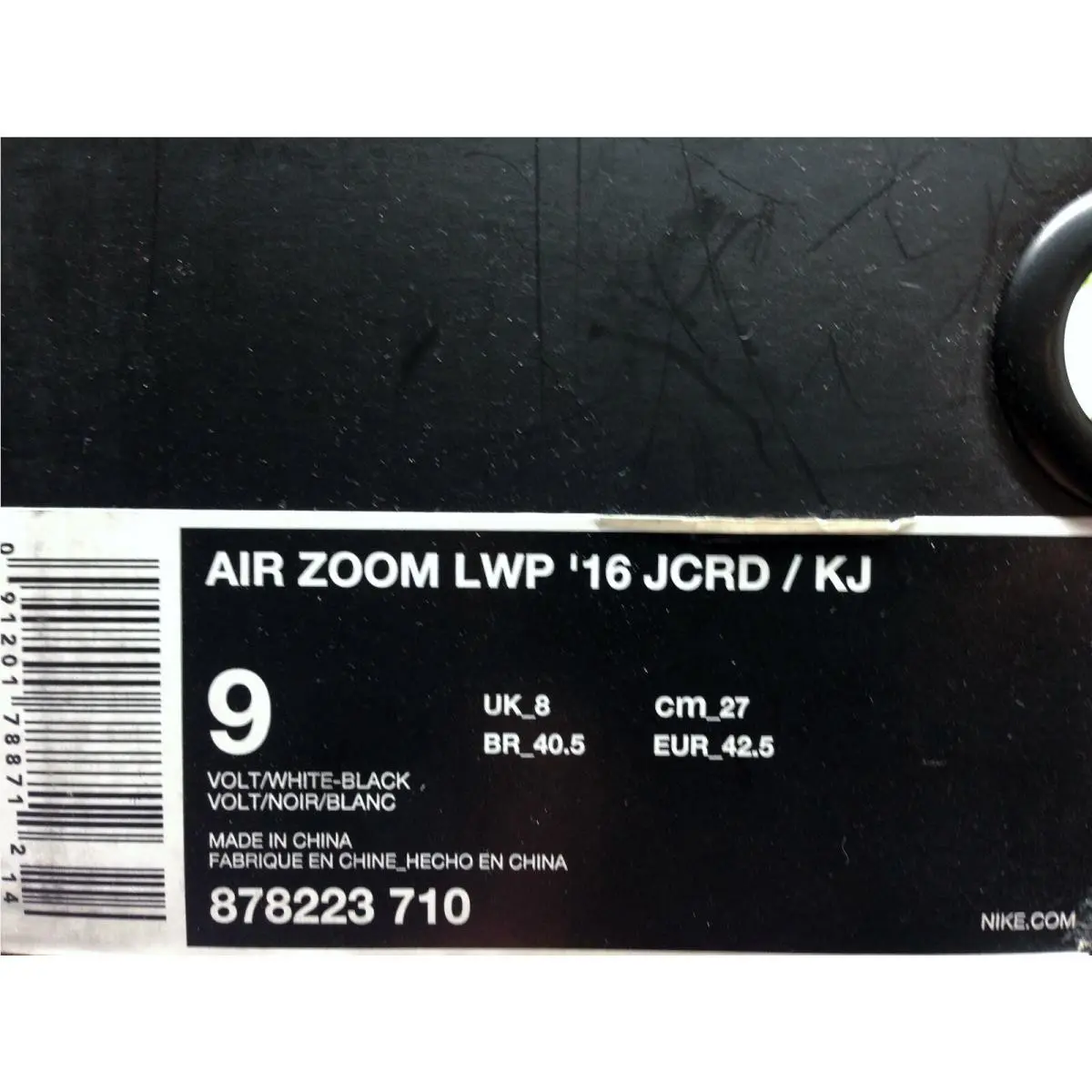 Nike shoes - Nike Air Zoom LWP - Air Zoom LWP - 878223-710 - Green (UPC: 091201788712) 4