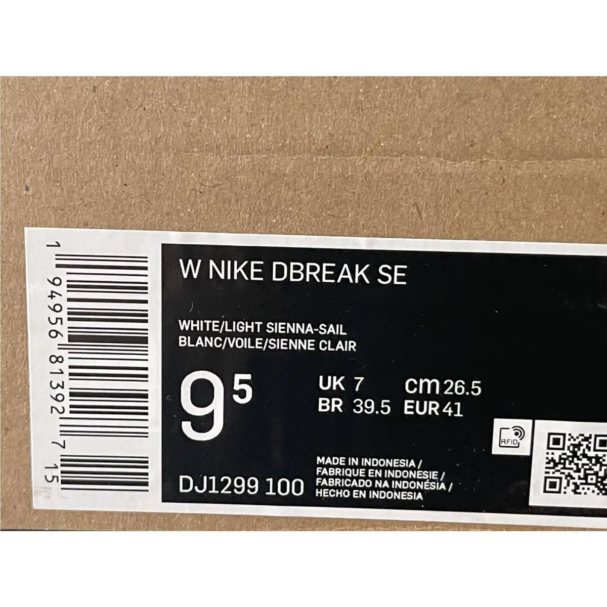Nike shoes - Nike Dbreak SE - Dbreak - DJ1299-100 - White, Manufacturer: White (UPC: 0194956813927) 5